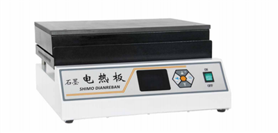 智能石墨电热板 型号：DRB-0