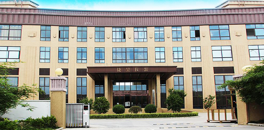 上海榴莲APP官网下载入口实验仪器有限公司