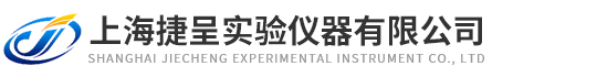 上海榴莲APP官网下载入口实验仪器有限公司